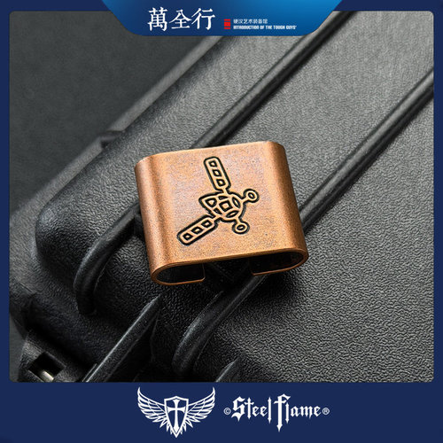 万全行钢火NDG联名MOLLE表带扣