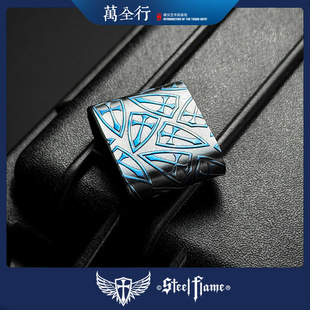 万全行 钢火Steel Flame 蓝色满盾铌合金 表带扣MOLLE包扣EDC配件