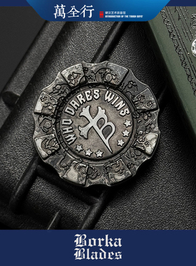 万全行 稀有Borka 博卡 Hitex Gear联名款 EDC挑战币