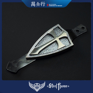 万全行 美国steel flame 钢火 大盾标银 笔夹EDC工具战术笔背夹