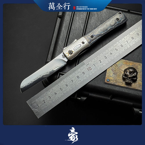 万全行 HaoWorks Design 豪 EDC口袋小折 雾隐 Muin 暗潮深蓝