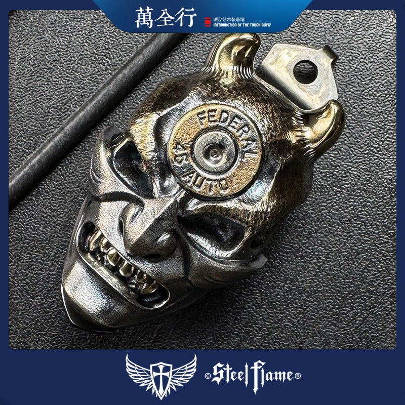 万全行钢火般若ST背夹