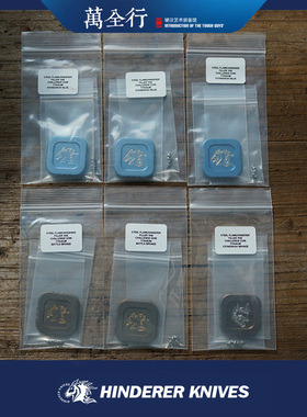 HINDERER辛德勒和钢火合作版 钛合金 EDC币 /辛德勒TAB补片收集币