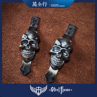 万全行 钢火Steel Flame 暗黑骷髅 MT微技术Stitch史蒂奇背夹