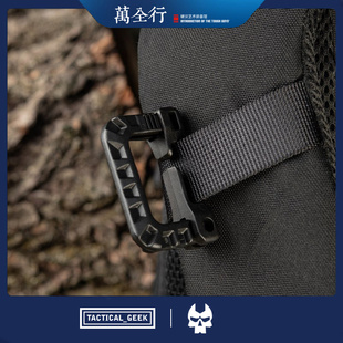 极客 MOLLE战术D扣 Carabiner 背包DIY配件扣 WOOJIN扣具WJ扣件