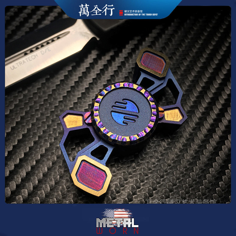 万全行 美国MetalWorn EDC迷你指尖陀螺 旧金属钛合金高端定制版