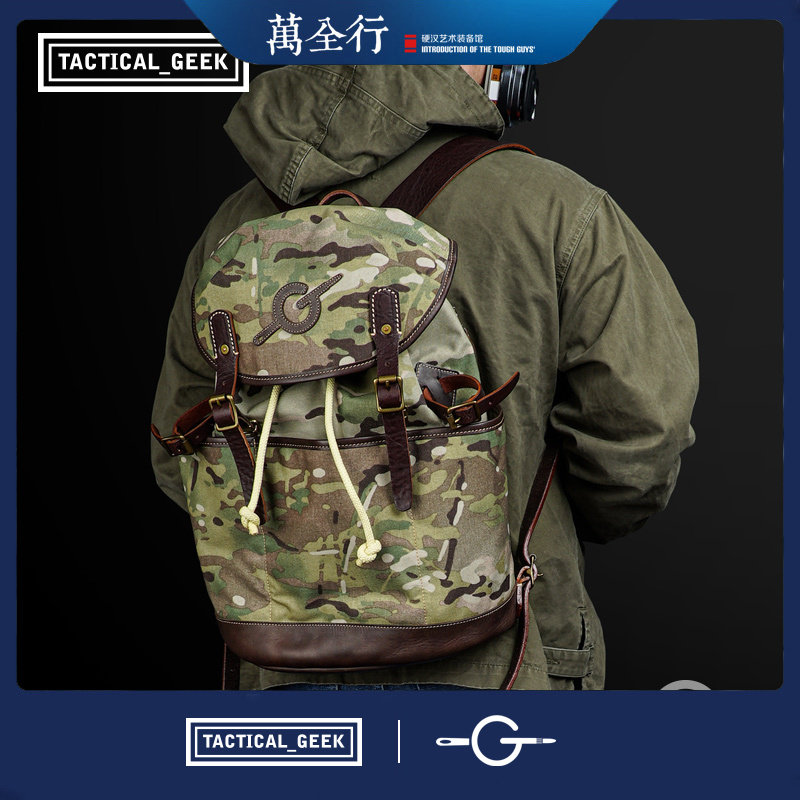 tacticalgeek极客b1复古双肩包