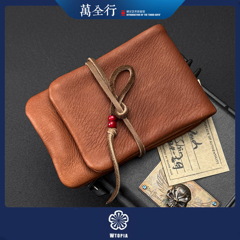 万全行 WTOPIA 手工 EDC 鹿皮 工具刀笔收纳套