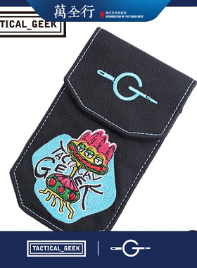 Tacticalgeek 战术极客怪兽刺绣工具套  EDC小刀装备手电工具钳包