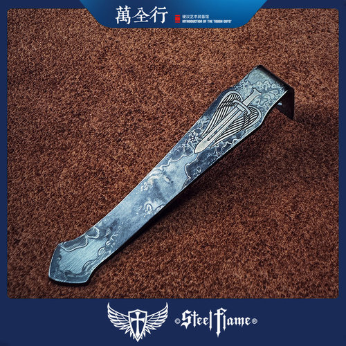 万全行背夹扣微技术UTX70背夹