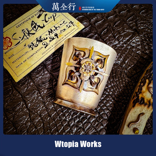 万全行 日本制 Wtopia 手工酒杯 复古EDC雕刻收藏杯子