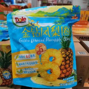 都乐金钻凤梨圈225g凤梨干休闲零食水果干