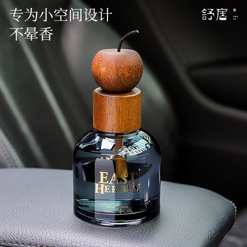 舒居木盖苹果2026新款车载香薰持久留香高档汽车香水车内去除异味