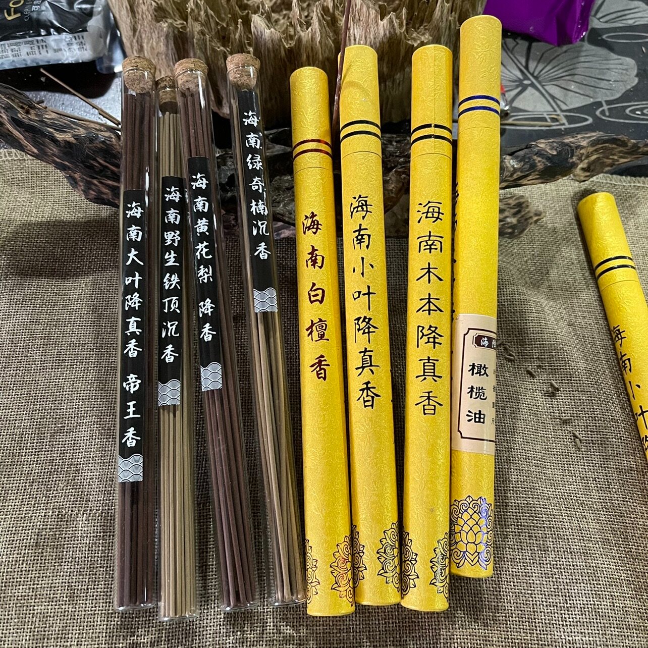 海南降真香绿奇楠铁顶沉香白檀香橄榄香无粘粉线香烟通云霄