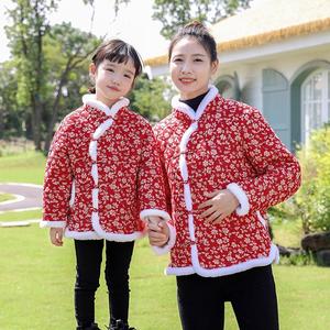 新款碎花亲子装加绒保暖网红棉衣