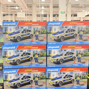开市客PLAYMOBIL摩比世界儿童玩具警察巡逻车71729儿童节生日礼物