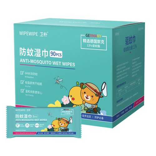 山姆代购卫朴防蚊湿巾户外露营旅行防叮咬出行便携式驱蚊巾90枚入