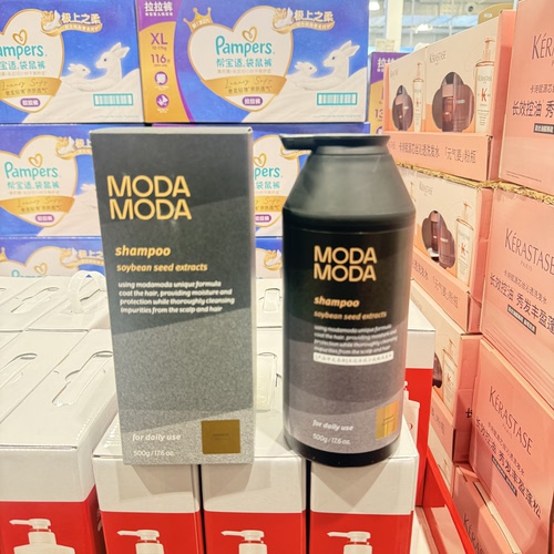 开市客代购韩国进口沫达沫达MODAMODA洗发水小灰瓶500g清新花香味