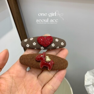 【韩系小马】马年新款红色小马爱心bb夹发夹百搭刘海侧边夹发饰女