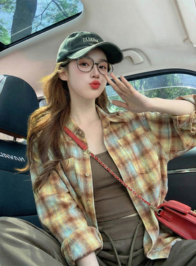 橙色格子撞色开衫长袖衬衫女春季2026新款慵懒高级感轻薄防晒外套