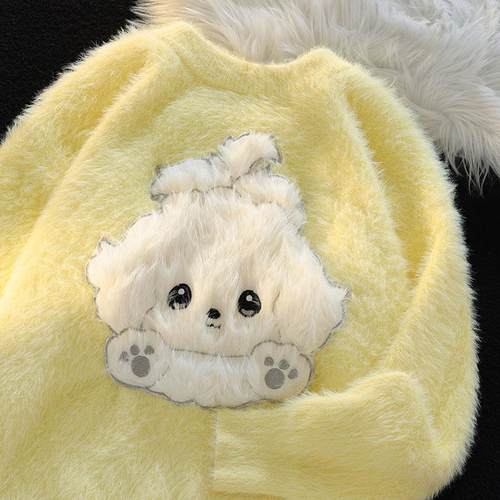 奶呼呼可爱小狗毛衣软糯慵懒风