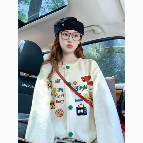 白色卡通潮牌开衫毛衣外套女秋冬2026新款宽松慵懒高级感针织上衣