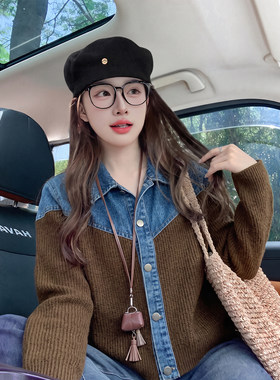 咖啡色撞色拼接牛仔款开衫毛衣外套女秋冬小众慵懒复古显瘦针织衫