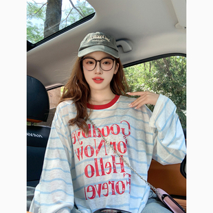 白色条纹潮牌长袖t恤女秋季2025新款宽松慵懒风减龄防晒罩衫上衣