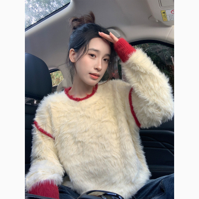 红拼杏色水貂绒加厚毛衣女冬季软糯慵懒松弛感宽松情侣针织衫外套