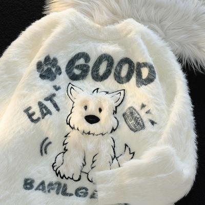 奶呼呼马海毛白色毛衣女秋冬