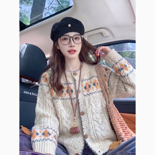浅灰色韩系复古费尔岛提花毛衣外套女秋冬开衫软糯慵懒风针织上衣