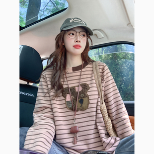 粉色条纹长袖t恤女秋季2026新款卡通刺绣复古宽松防晒罩衫上衣女
