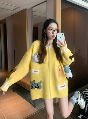 黄色趣味小狗毛衣外套女2025新款秋冬加厚童趣风宽松针织开衫上衣