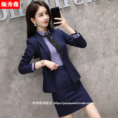 高端新款时尚西装套装女职业装面试正装西服气质女神范工装工作服