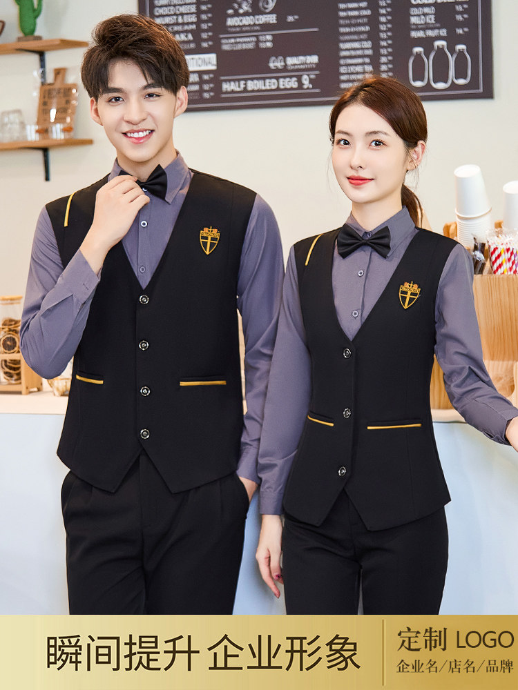 酒店KTV服务员工作服长袖餐饮女西餐前台球俱乐部马甲套装工装男
