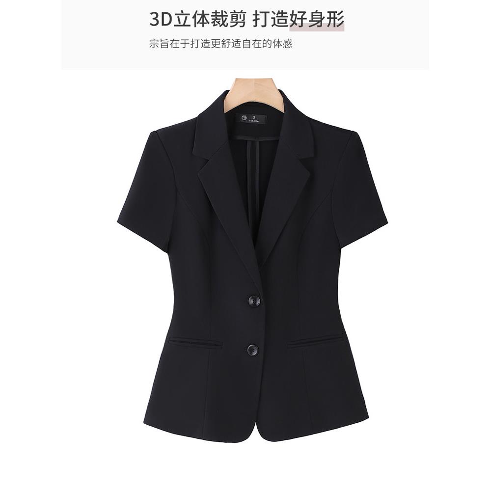 黑色西装外套女夏季短袖薄面试正装职业气质小个子西服套装工作服