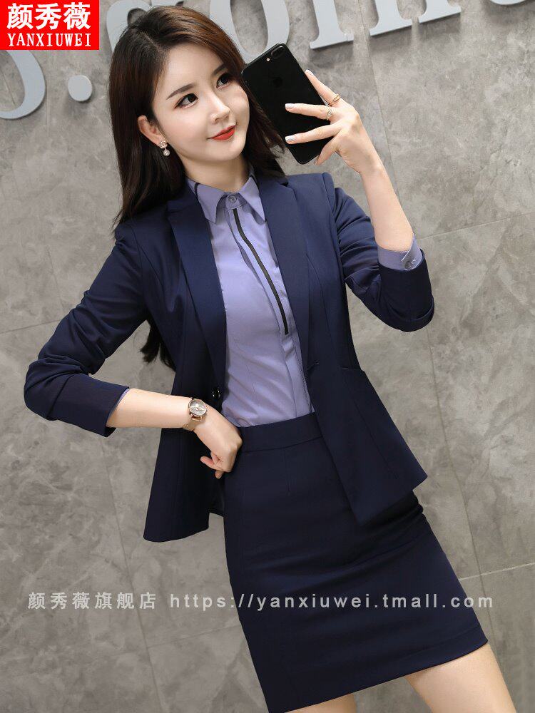 秋冬时尚职业装西装套装女套裙工作服面试正装西服气质女神范工装