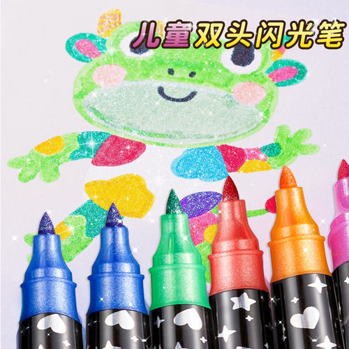 老师强烈推荐六品堂闪光马克笔