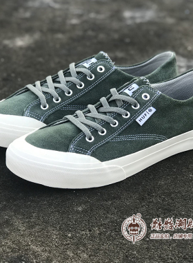 HUF CLASSIC LO低帮军绿开口笑男女情侣极限运动耐磨翻毛皮滑板鞋