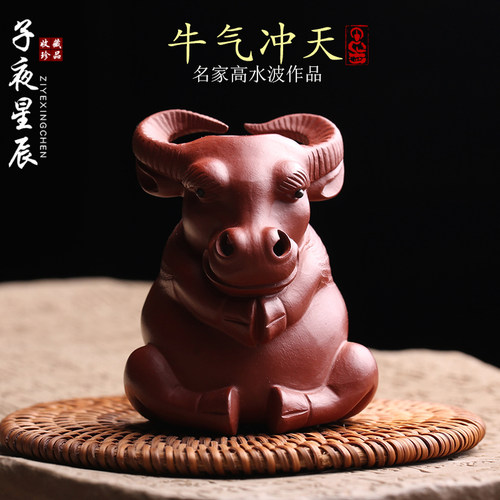 宜兴紫砂茶宠摆件小牛倒流香炉