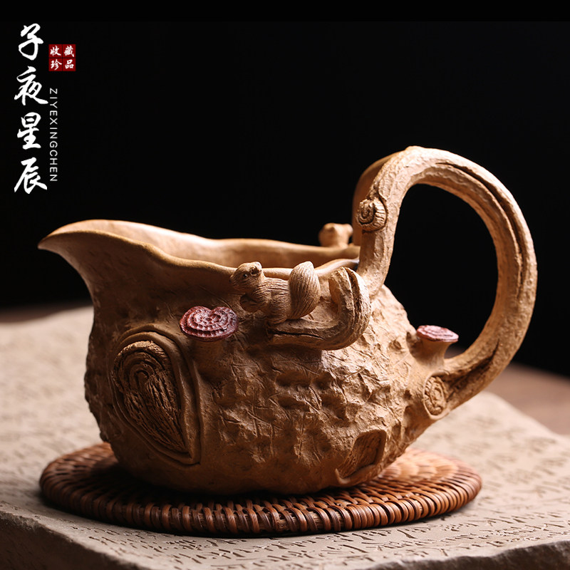 紫砂公道杯松鼠供春杯