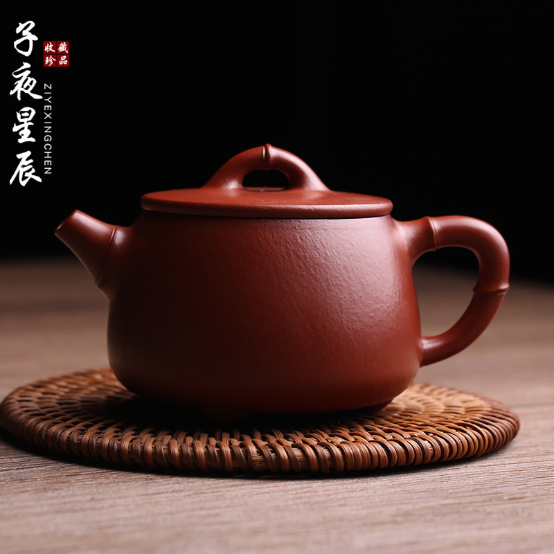 宜兴原矿紫砂壶高石瓢壶竹瓢纯手工名家小煤窑朱泥泡茶壶功夫茶具