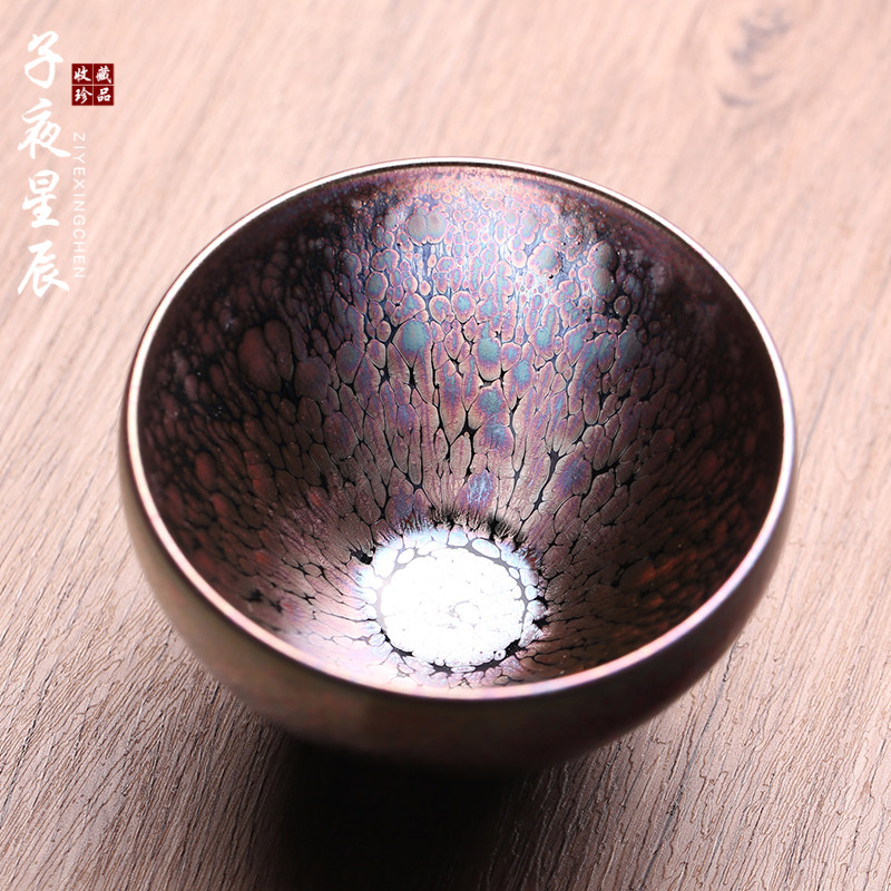非遗大师飞惺建盏主人杯茶盏彩钻油滴纯全手工高端茶杯茶器茶具