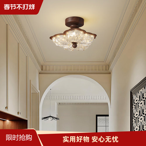 法式中古风走廊花朵吊灯过道玄关阳台胡桃木色轻奢高级感护眼灯具