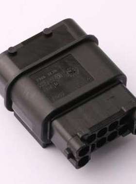 284844-1 胶壳(线对板/线对线) 5mm