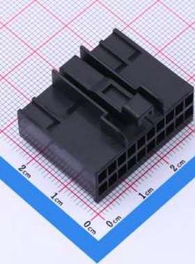 172047-2 胶壳(线对板/线对线) 3mm