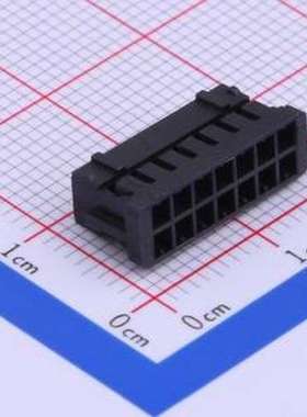 A2211H-2X07P 胶壳(线对板/线对线) 2mm 2x7P 黑色 P=2mm