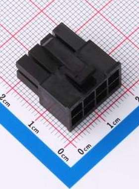 ZX-5557-4.2-2-4P-HGJK 胶壳(线对板/线对线) 2x4P 4.2mm P=4.2mm