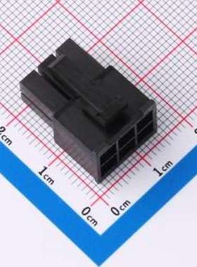 ZX-5557-4.2-2-3P-HGJK 胶壳(线对板/线对线) 2x3P 4.2mm P=4.2mm