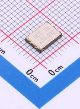 1575H-33.000J33DTSL 有源晶振 33MHZ HCMOS 3.3V ±10PPM SMD705